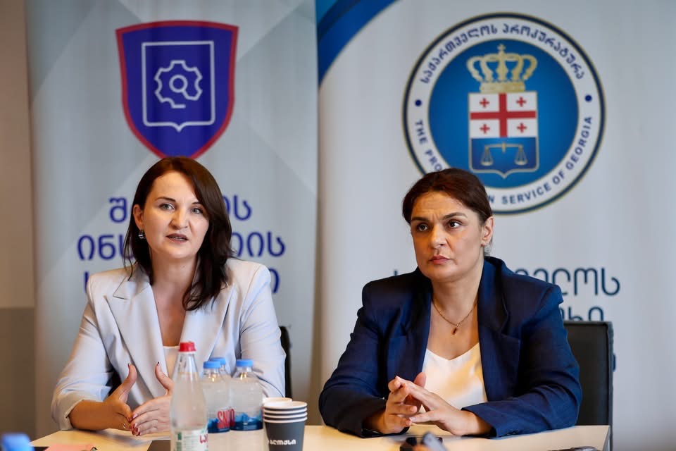 ტრეფიკინგის წინააღმდეგ ბრძოლის მსოფლიო დღესთან დაკავშირებით შეხვედრა გაიმართა