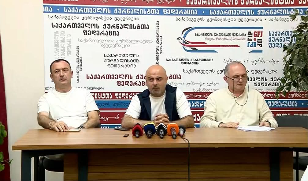 "ვიწყებთ საკონსულტაციო პროცესს, რათა მომზადდეს საკანონმდებლო ინიციატივა, რომელიც უზრუნველყოფს ეკლესიის, ეროვნული გმირების, ქართული ენის, ისტორიული მემკვიდრეობისა და ტრადიციული ღირებულებების  სამართლებრივ დაცვას"