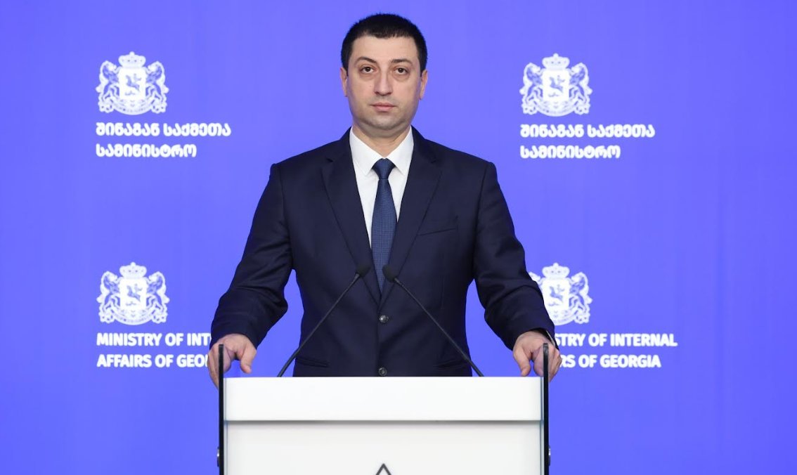 შსს-მ "ქურდულ სამყაროსთან" კავშირში მყოფი 29 პირი დააკავა, 3 პირს ბრალი დაუსწრებლად წარედგინება, მათ შორის ერთი "კანონიერი ქურდია"