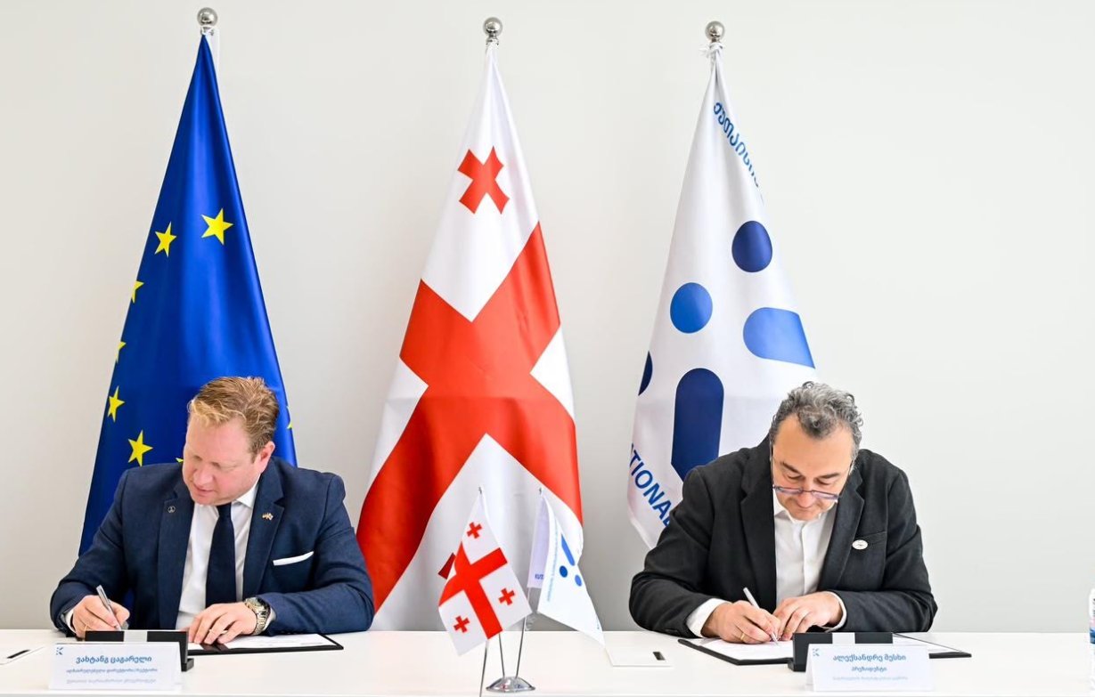 ქუთაისის საერთაშორისო უნივერსიტეტსა და საქართველოს მათემატიკოსთა კავშირს შორის თანამშრომლობის მემორანდუმი გაფორმდა