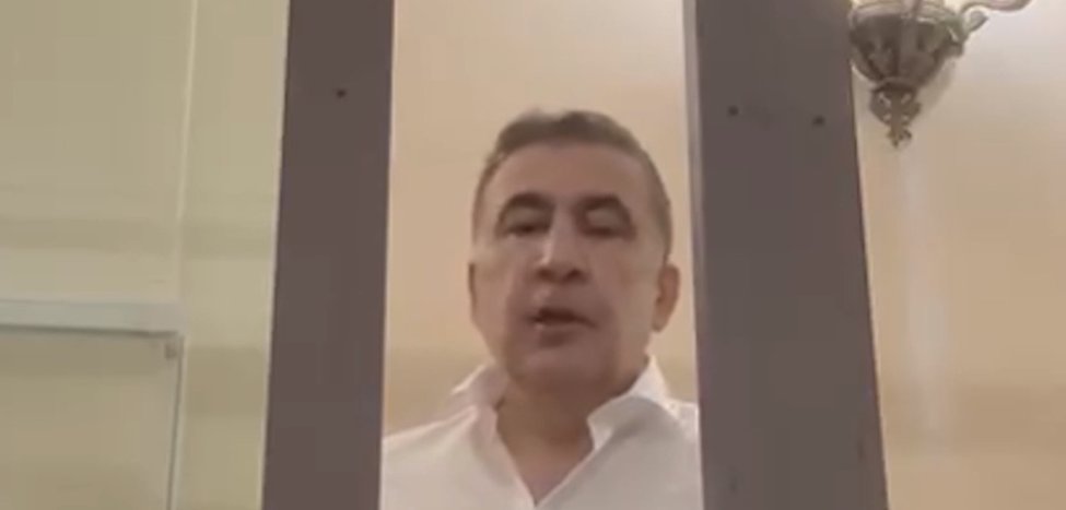 მიხეილ სააკაშვილი - ეს იყო თქვენი კუთვნილება, რომელსაც თქვენ გართმევენ, თქვენ გინგრევენ