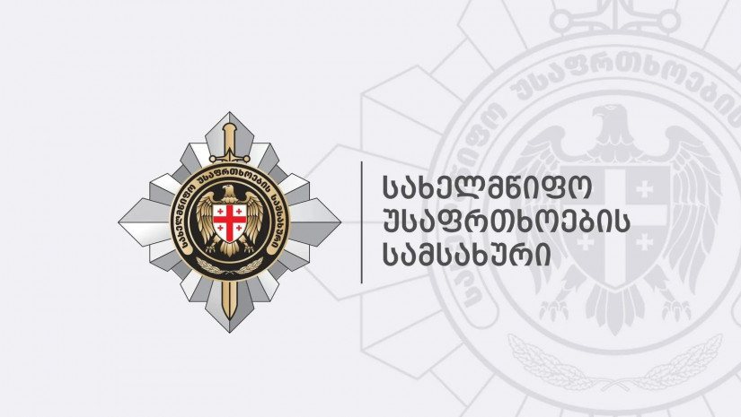 დააკავეს პირი, რომელმაც გეკა გელაძის და ცოტნე ივანიშვილის სახელის გამოყენებით პატიმრების ოჯახებისგან 11 300 ლარი აიღო