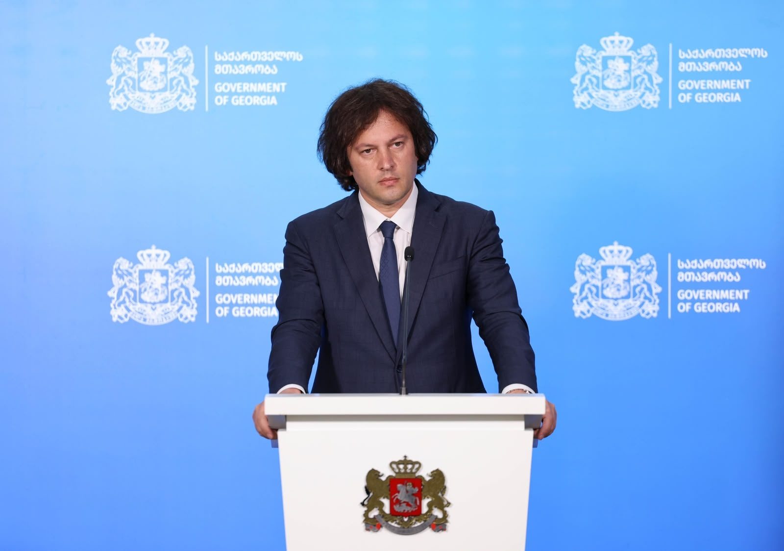 Georgia must pursue its interests without illusions about foreign powers, PM