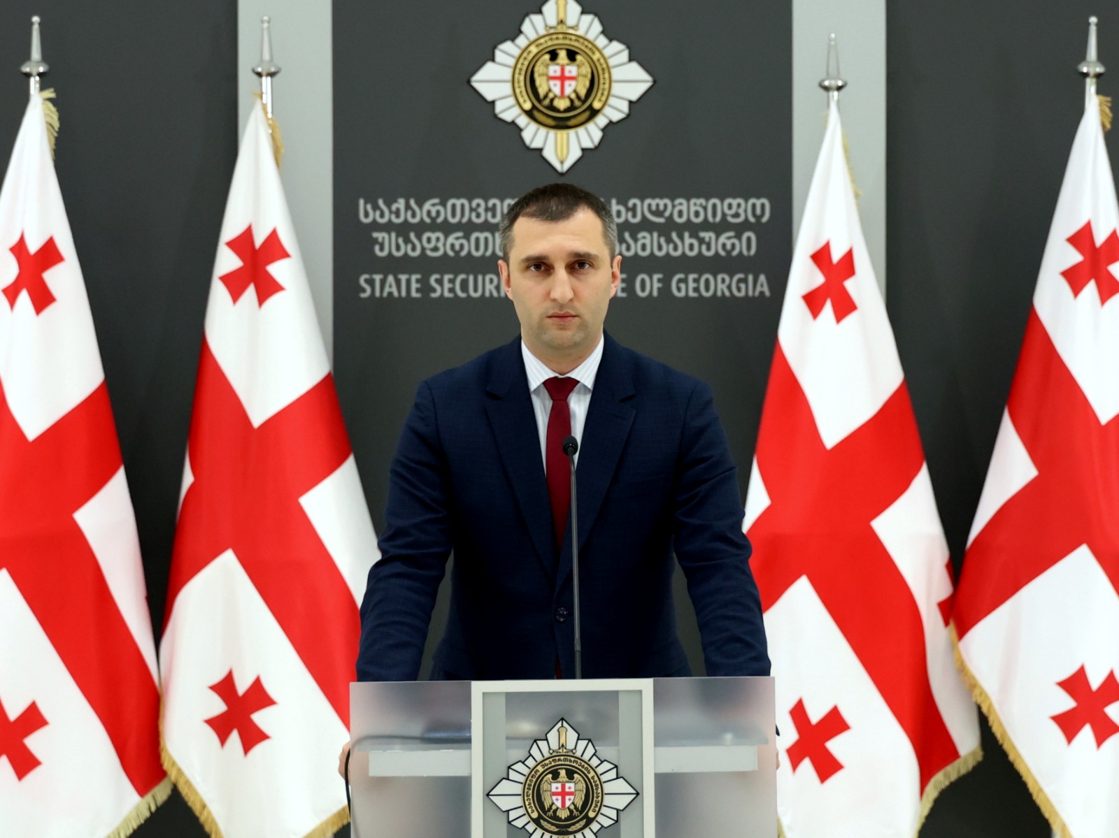 სუსმა საქართველოს სახელმწიფო ინტერესების საზიანოდ საბოტაჟის მუხლით გამოძიება დაიწყო