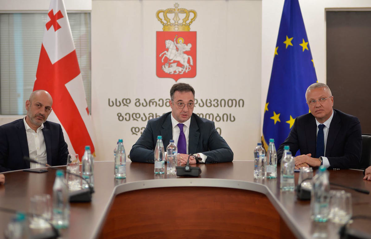 გარემოსდაცვითი ზედამხედველობის დეპარტამენტს პაატა კილაძე უხელმძღვანელებს