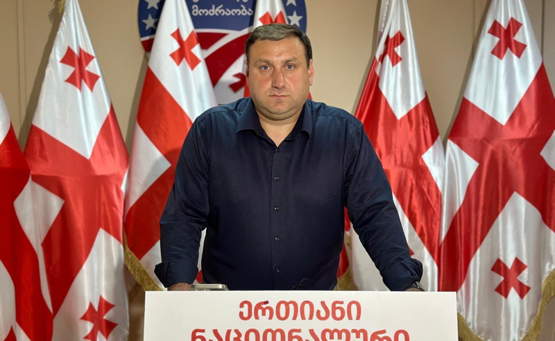 ლაშა ფარულავა - ეს არის ჩვენი სახელმწიფოს, ჩვენი შვილების მომავლისა და საქართველოს ევროპული გზის განადგურება