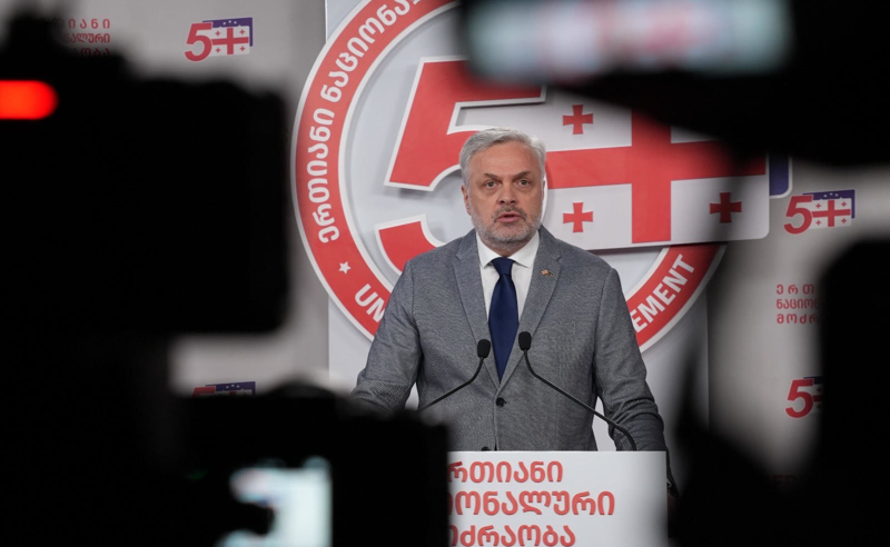 გიორგი ბარამიძე - ვიზიარებ კრიტიკას, სხვა სიტყვის გამოყენება აჯობებდა, რაც არავის დააბნევდა და უფრო ზუსტად ასახავდა, ობიექტურ მოვლენებს