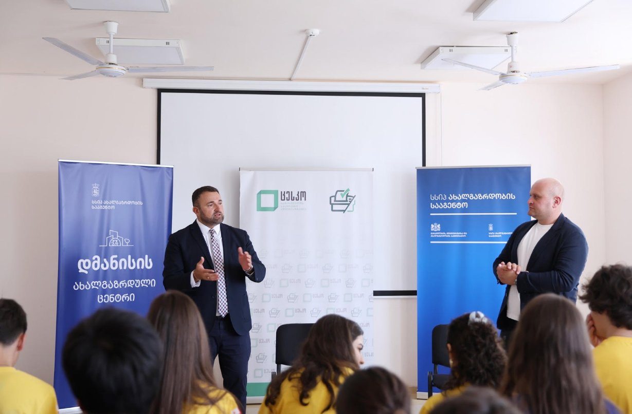 ცესკოს თავმჯდომარე დმანისის ახალგაზრდული ბანაკის მონაწილეებს შეხვდა