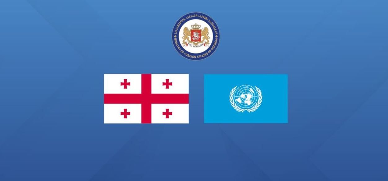 UN Security Council members call on Russia to withdraw forces from Georgia
