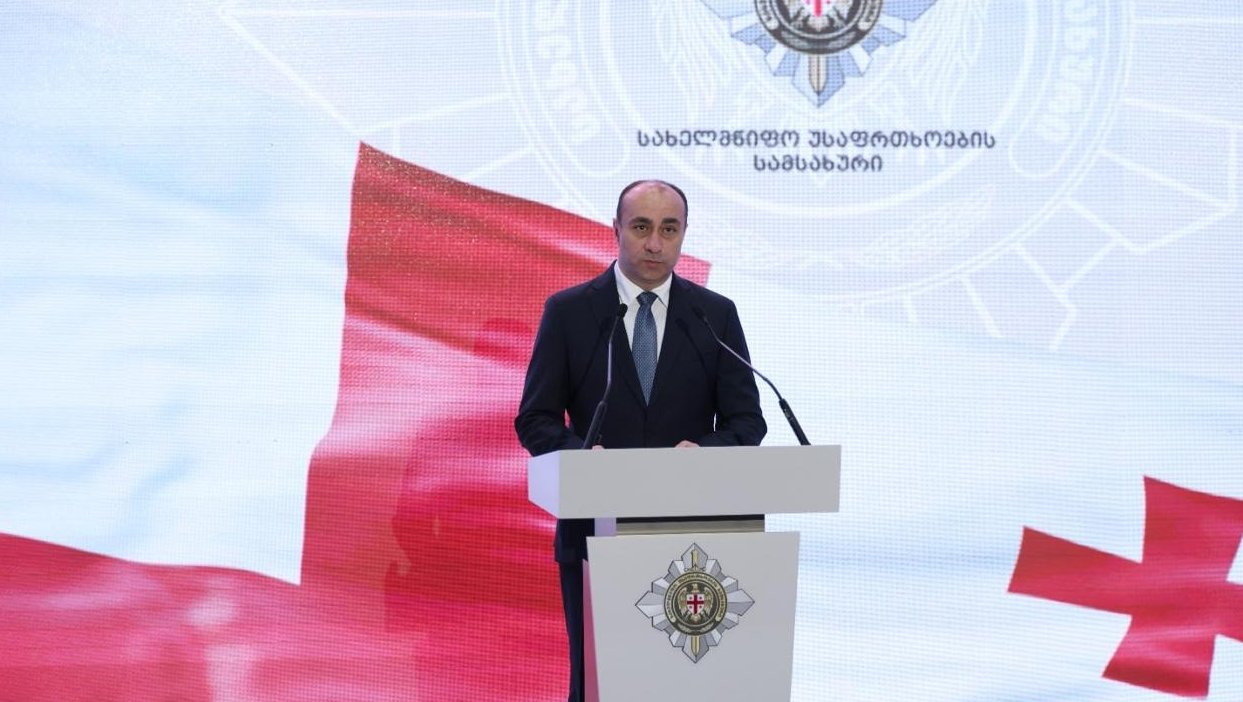 სახელმწიფო უსაფრთხოების სამსახურის დაარსების 11 წლისთავისადმი მიძღვნილი ღონისძიება გაიმართა