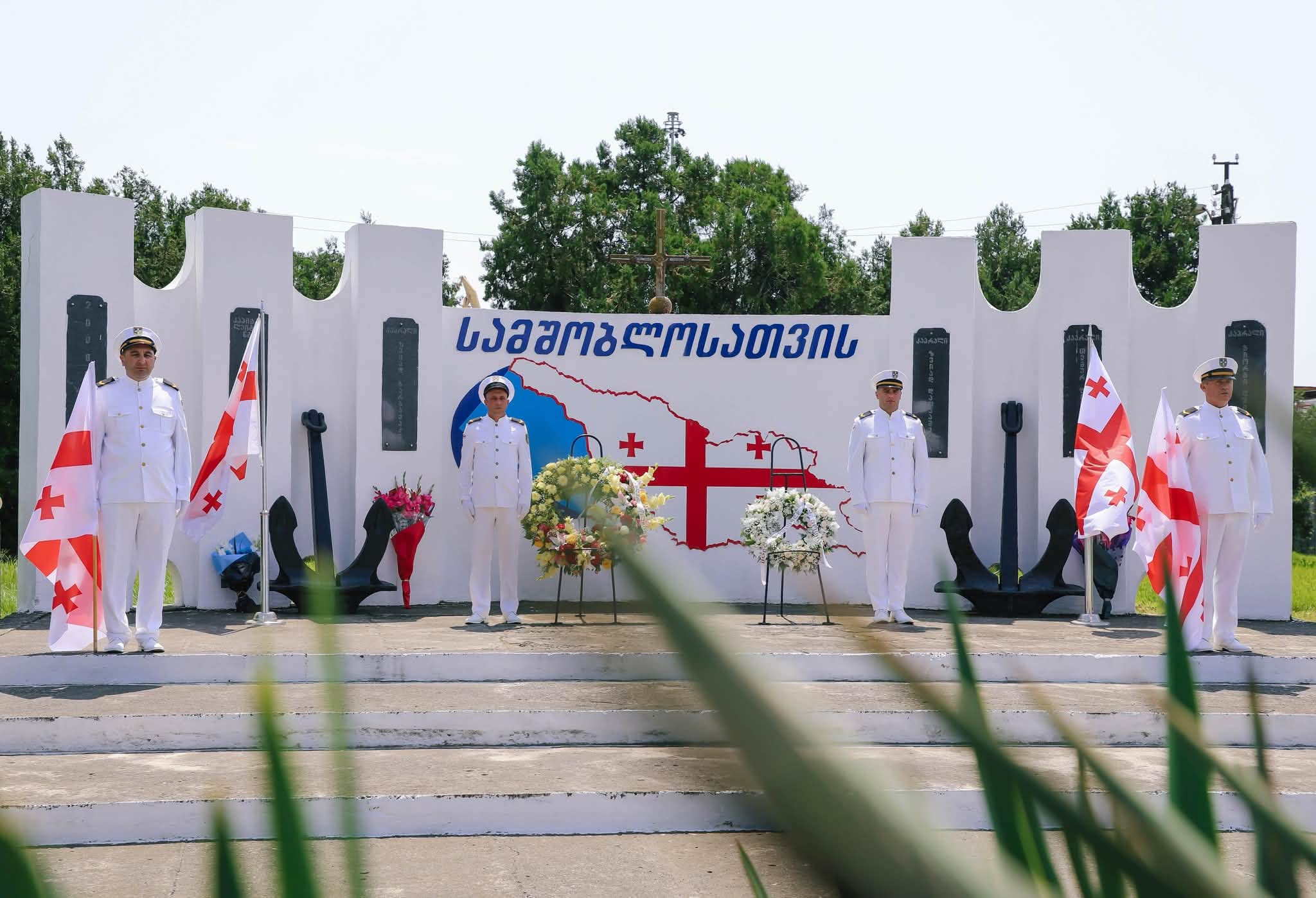სანაპირო დაცვის ფოთის ბაზაზე 2008 წლის აგვისტოს ომში დაღუპული მეზღვაურების ხსოვნას პატივი მიაგეს