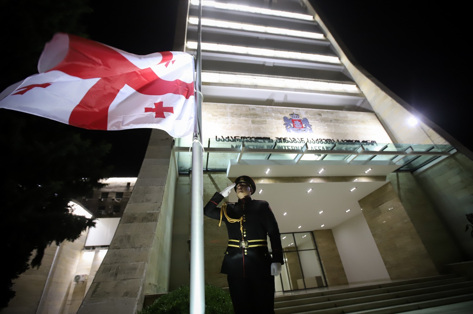 State Flags Lowered at Interior Ministry Buildings to Honor Victims of the 2008 August War