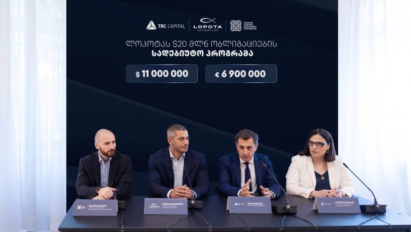 თიბისი კაპიტალის ექსკლუზიური მხარდაჭერით, ლოპოტამ $20-მილიონიანი ობლიგაციების სადებიუტო პროგრამის ფარგლებში, აშშ დოლარისა და ევროს ტრანშები სრულად განათავსა
