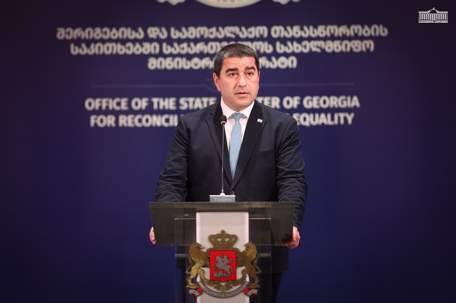 Speaker Papuashvili to young Georgians: peace is responsibility, not weakness