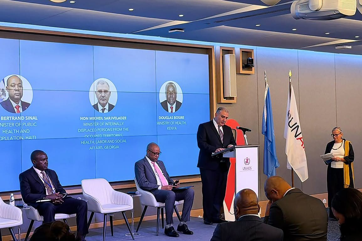 მიხეილ სარჯველაძემ გაეროს აივ/შიდსის ერთობლივი პროგრამის მრგვალი მაგიდის შეხვედრაში მიიღო მონაწილეობა