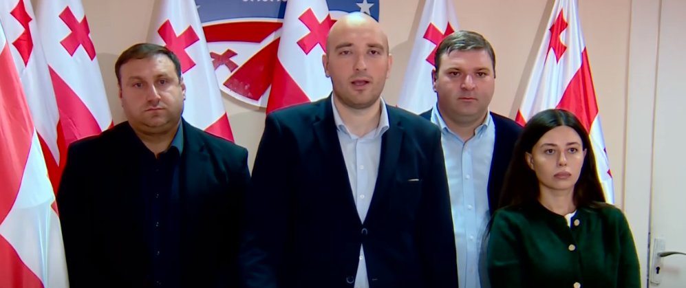 UNM rally for ex-Pres Saakashvili will go ahead despite reported restrictions, leader 