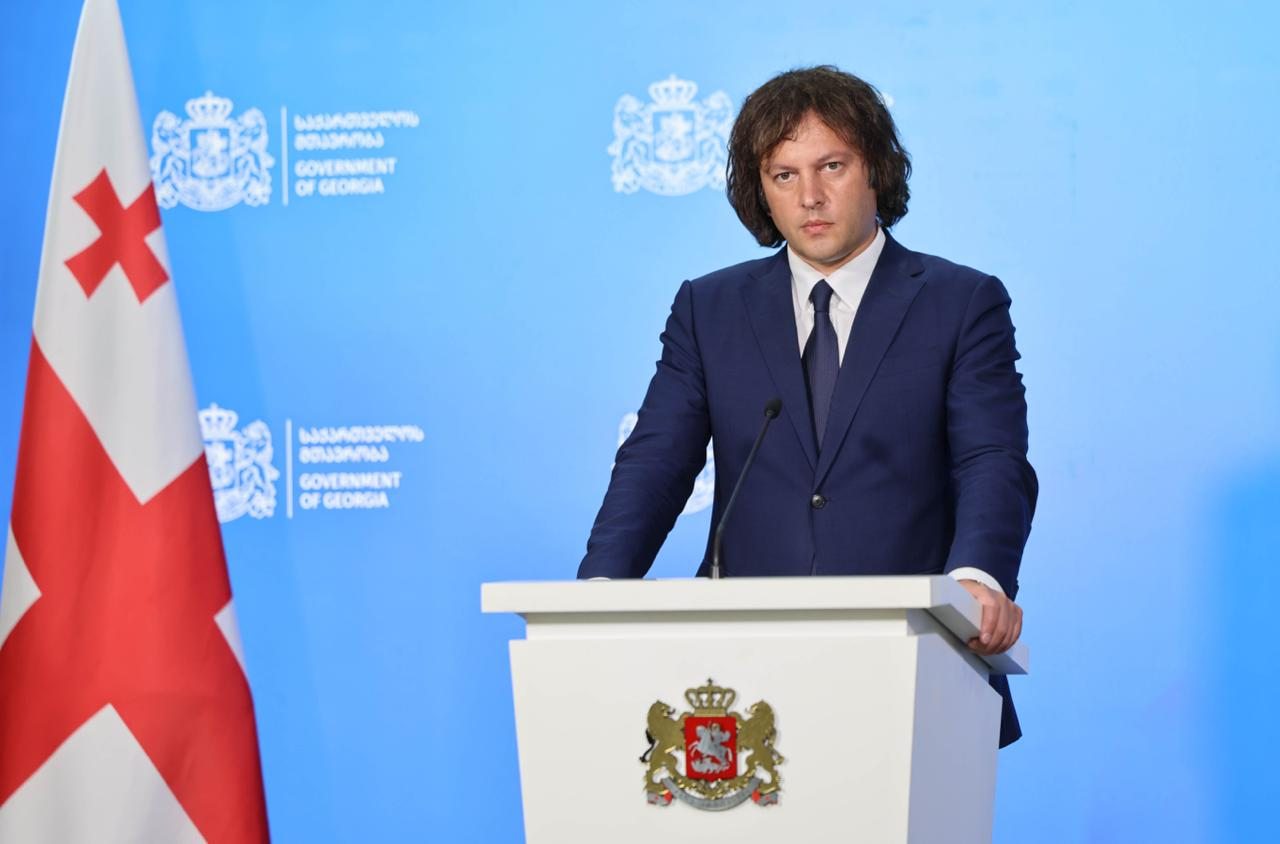 Georgian PM blames ‘foreign-funded groups’ for collapse of Namakhvani HPP project