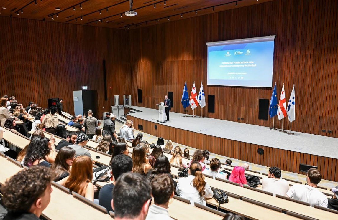 ქუთაისის საერთაშორისო უნივერსიტეტმა ხელოვნების საერთაშორისო კონფერენციას უმასპინძლა