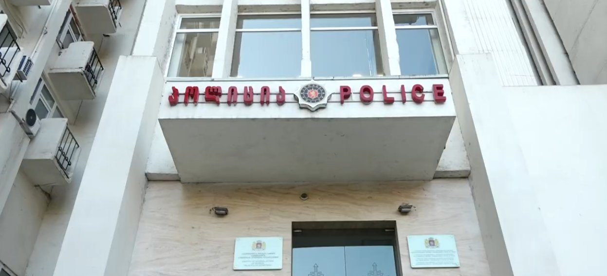 Suspect arrested in Tbilisi over ₾350,000 fraud
