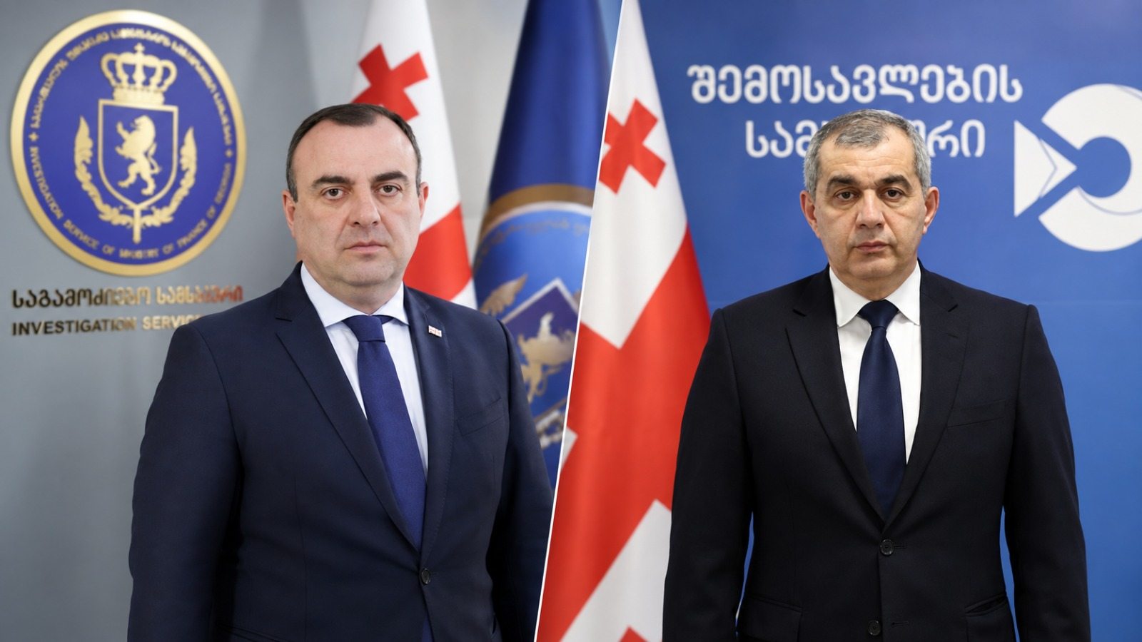 Heads of Georgia’s Finance Ministry Investigation Service and Revenue Service step down