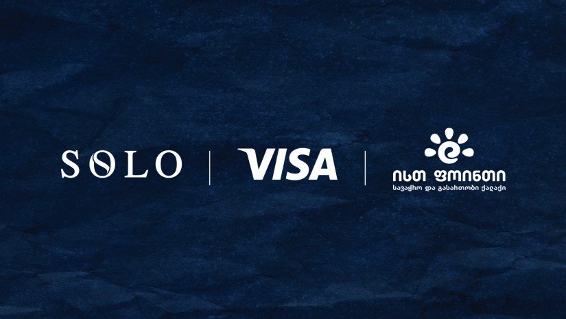 SOLO 19 სექტემბერს, ისთ ფოინთის დაბადების დღეს, SOLO VISA ბარათის მფლობელებს განსაკუთრებულ შეთავაზებას უკეთებს