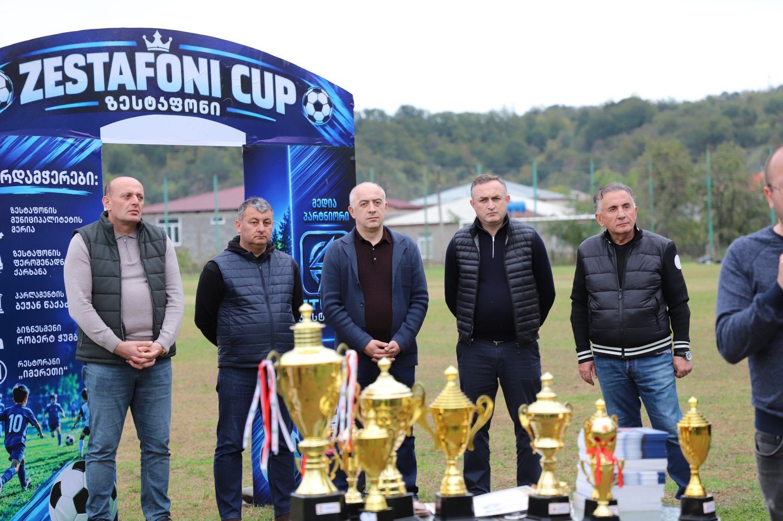 თერჯოლის მუნიციპალიტეტის მერი საკრებულოს თავმჯდომარესთან ერთად "ზესტაფონის თასის" ტურნირის ფინალს დაესწრო - 2