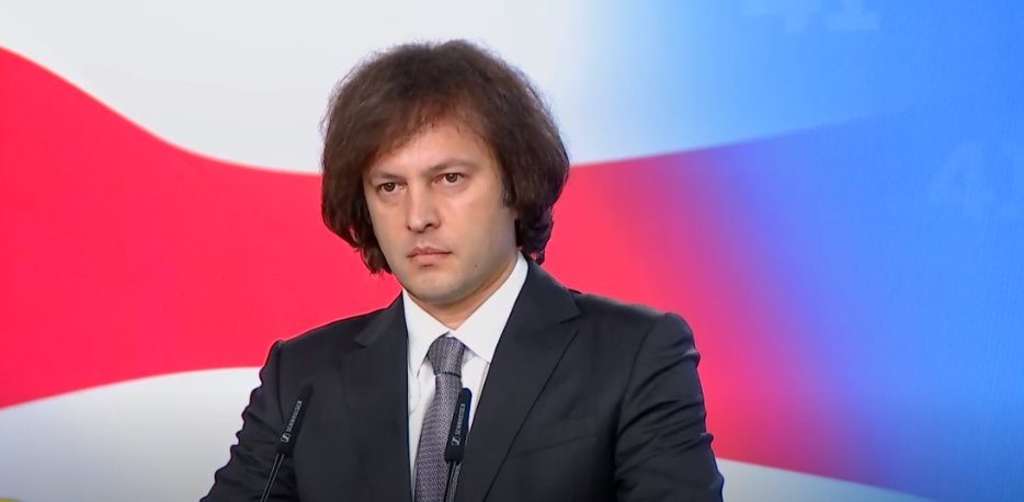 Georgian Dream Expands Political Council with Two New Members, PM Kobakhidze Says