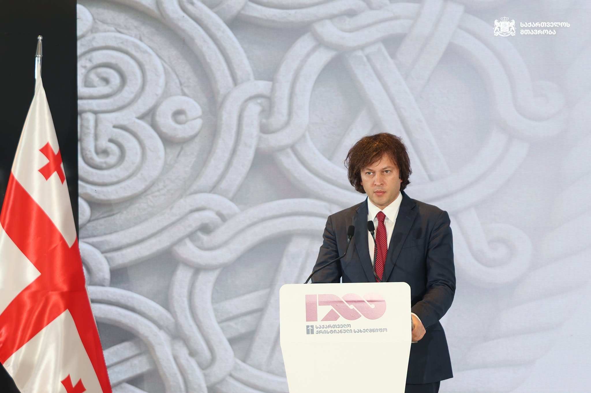 Georgian PM Says Border Demarcation With Azerbaijan, Armenia Being Pursued in ‘Friendly Manner’