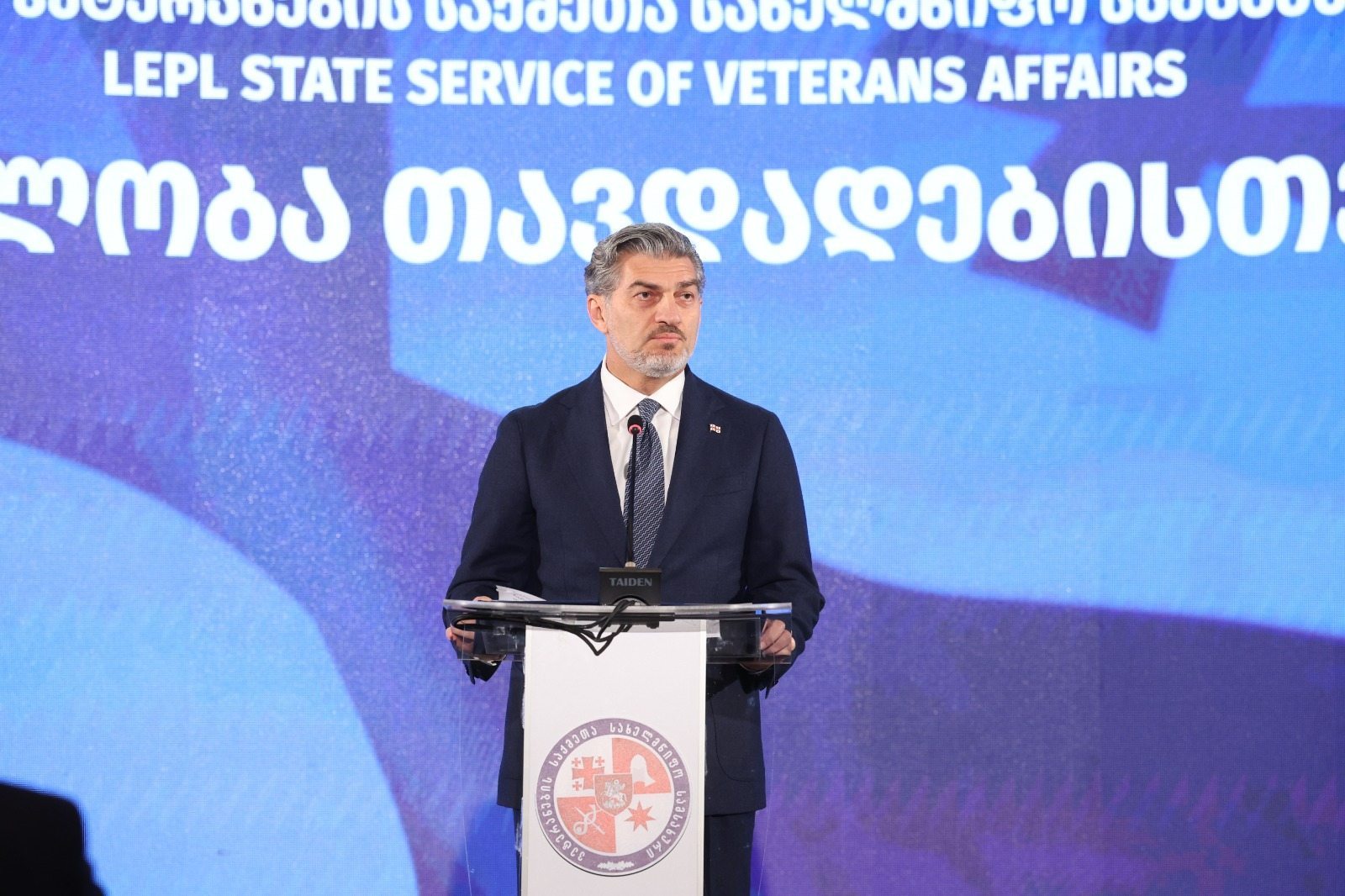 Georgian President Kavelashvili: Georgia Is a Nation of Heroes, Its Centuries-Long History Proves It