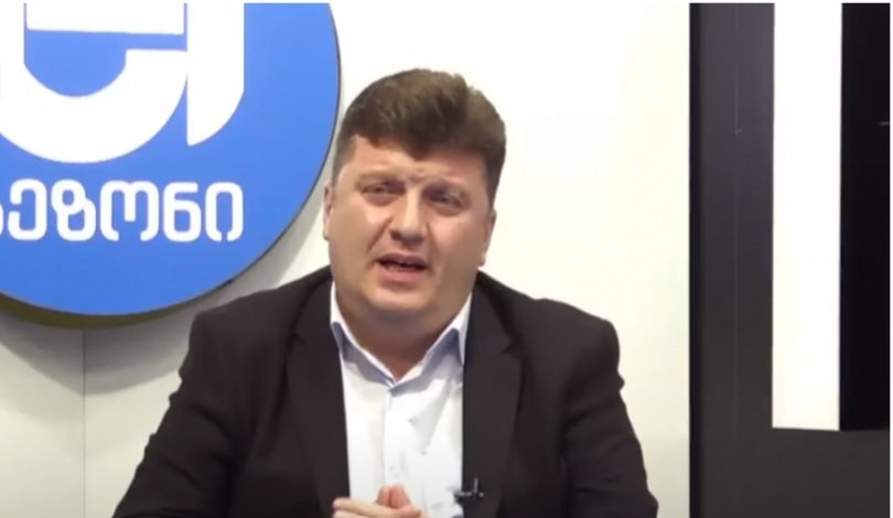 პროკურატურამ საბოტაჟის ბრალდებით, სასამართლო განჩინების საფუძველზე დიტო ჩუბინიძე დააკავა