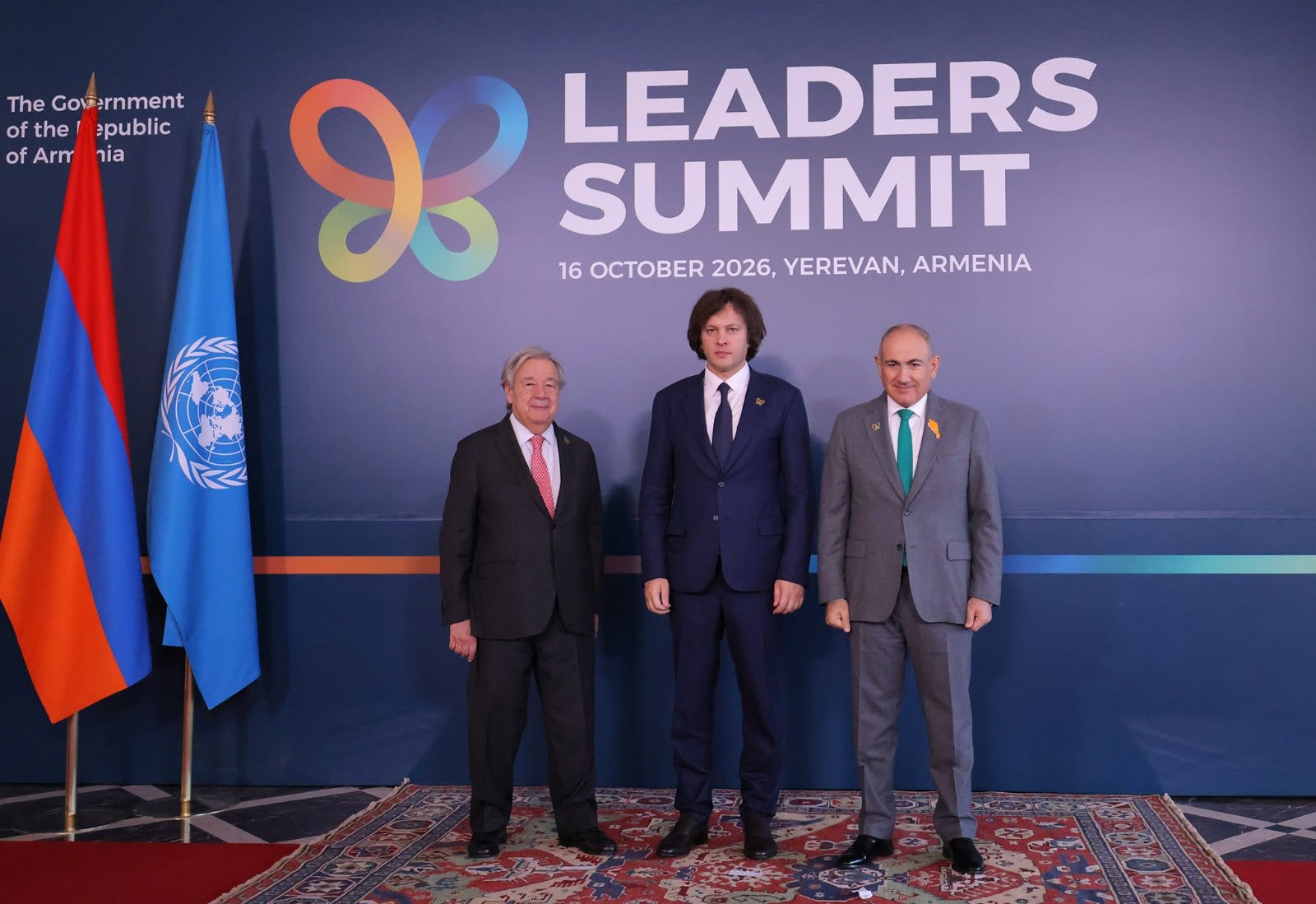 Georgian PM attends opening of COP17 leaders’ summit in Armenia
