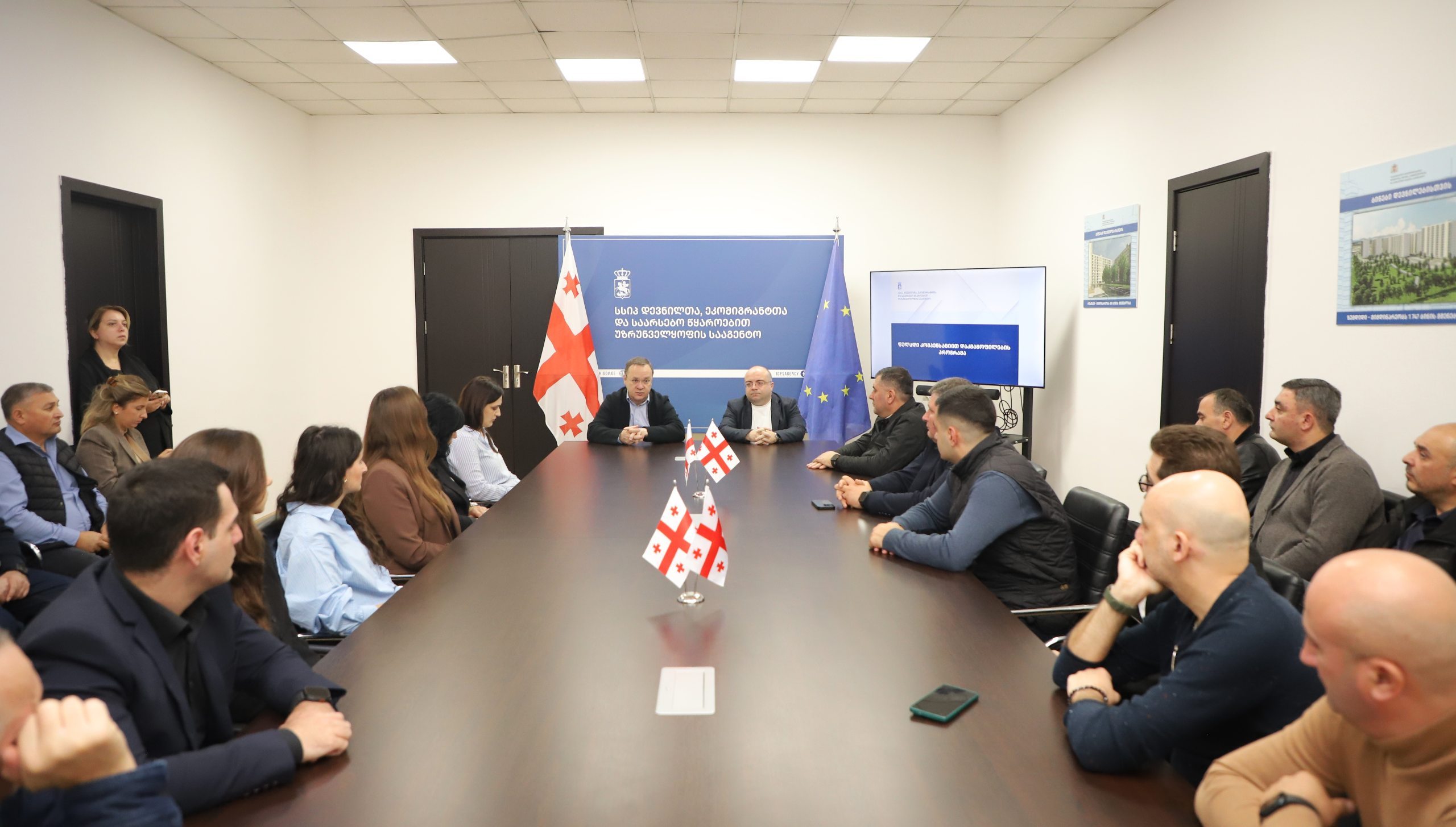 ფულადი კომპენსაციით უზრუნველყოფის პროგრამის ფარგლებში, დევნილი ოჯახების მონიტორინგის პროცესი იწყება