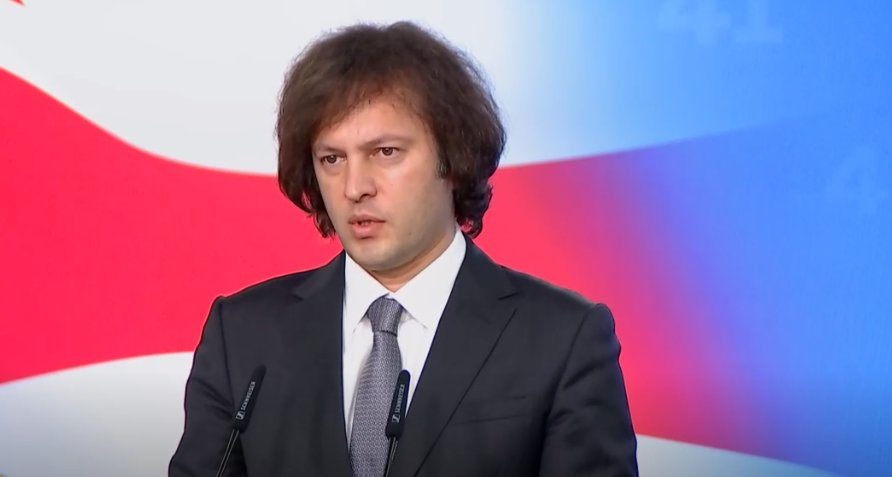 Georgian PM Kobakhidze Dismisses Resignation Speculation, Says No Government Reshuffle Discussed