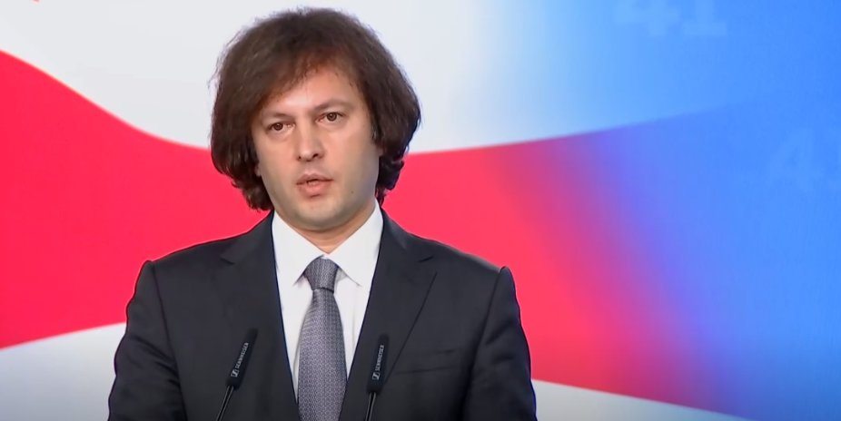 Georgian PM hopes Russia will reverse import ban on Georgian wine, mineral water and Coca-Cola