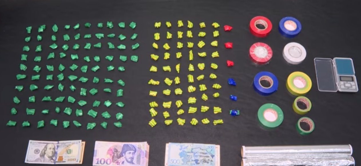 11 arrested in Georgia over large-scale drug offences